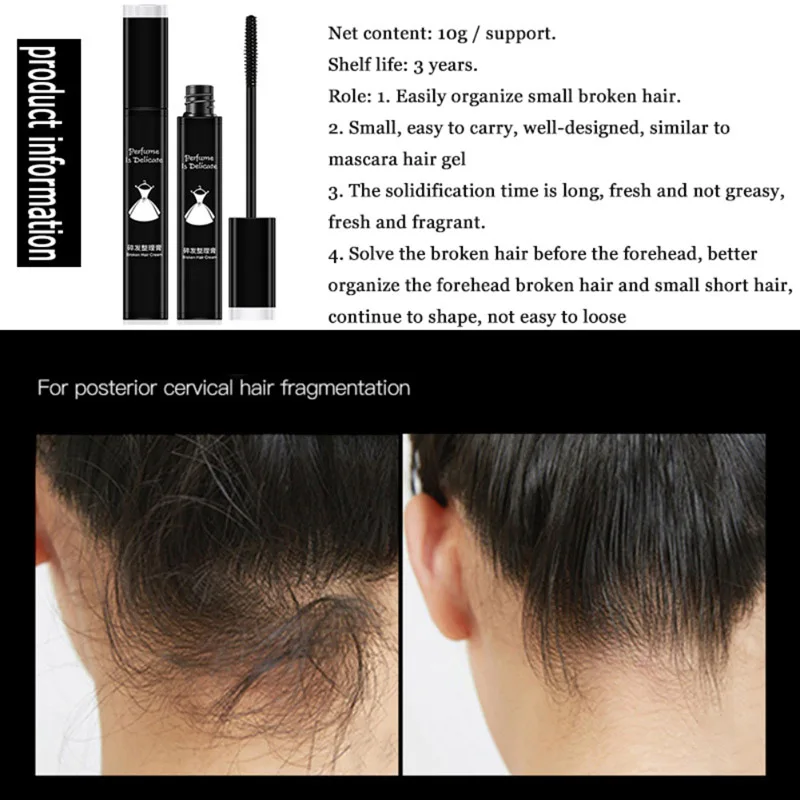 1 шт. заколка для волос для укладки волос паста Помпона длительный не жирный воск для формования MH88
