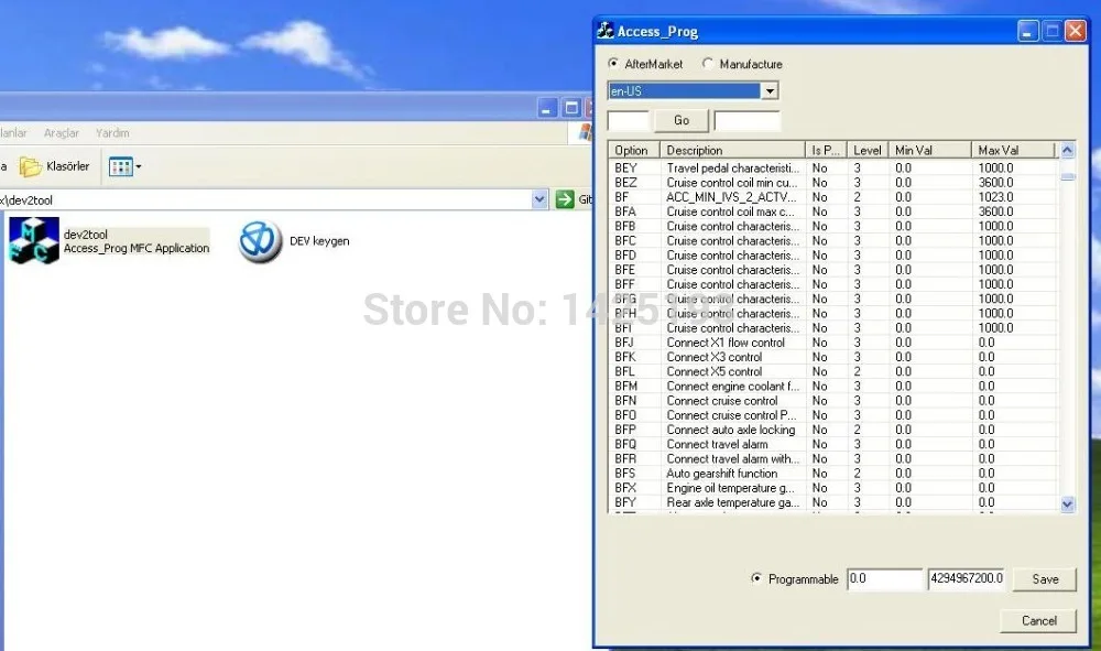aeProduct.getSubject()