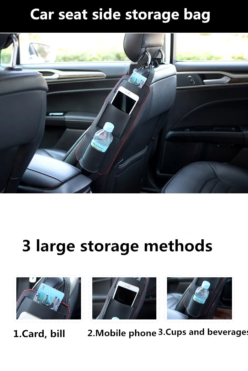 Leather Car Seat Side Hanging Storage Bag for Phone, Food, Cards