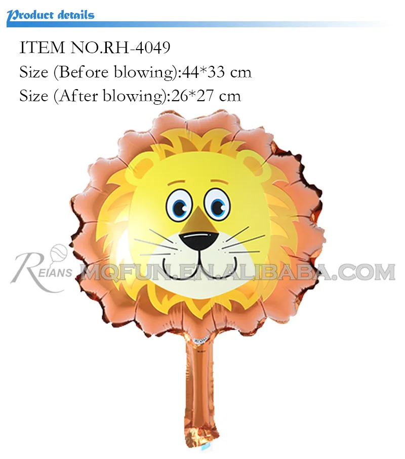 4049 