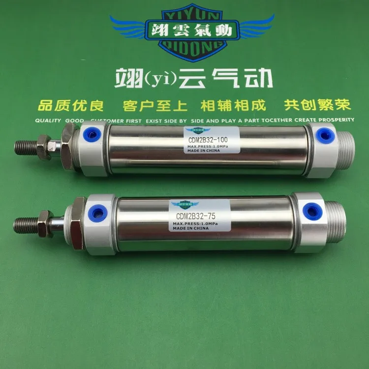 

YIYUN SMC type Stainless steel mini-cylinder air pneumatic component air tools air cylinder CDM2B32-100 CDM2B series
