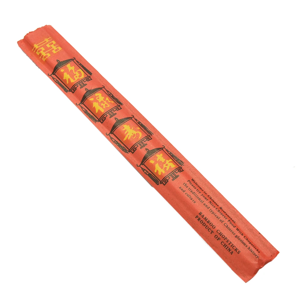 9" Long Individually wrapped I2 Kari-Out Disposable Chinese Bamboo Chopsticks 