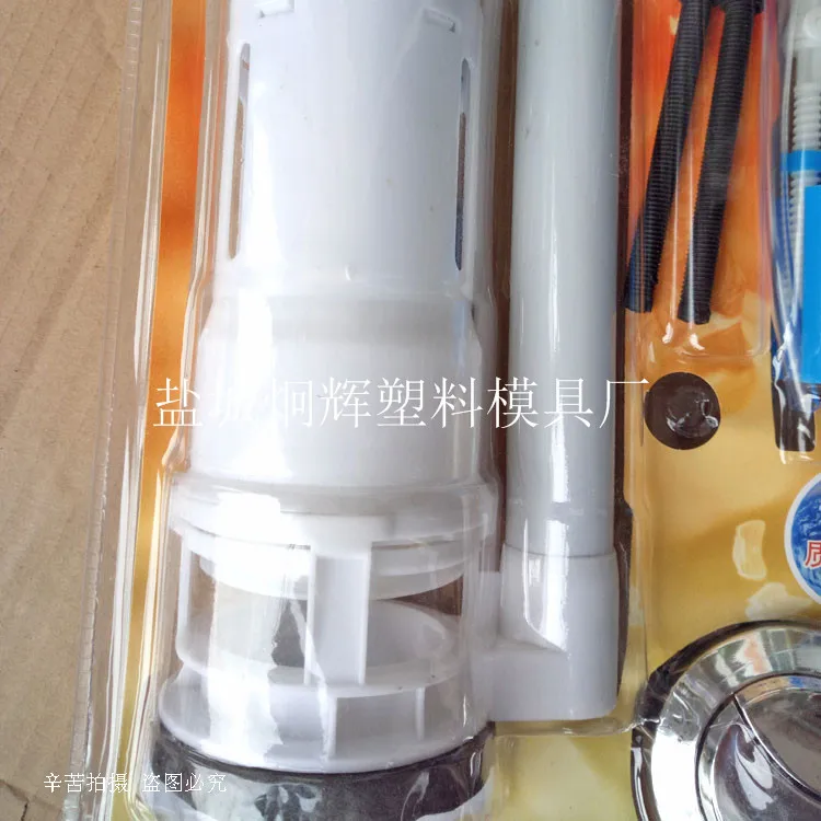 WC Toilet Accessories Luxury Toilet Tank Fittings Kit Retractable Telescopic Outlet Valve Inlet Valve Drain Double Button