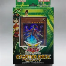 Yu-Gi-Oh! ARC-V стартера палубы(ST16), японский