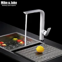 Белый кухонный кран 360 ronating латунь кран раковина кран холодной и горячей смеситель для кухни кухонный кран раковина с горячей и coldmixer
