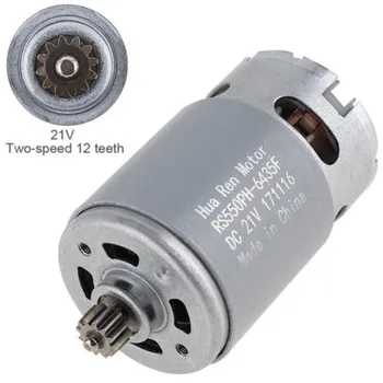 

RS550 Motor 12 Teeth Gear 21V 90W High Torque For Cordless Drill Screwdriver New