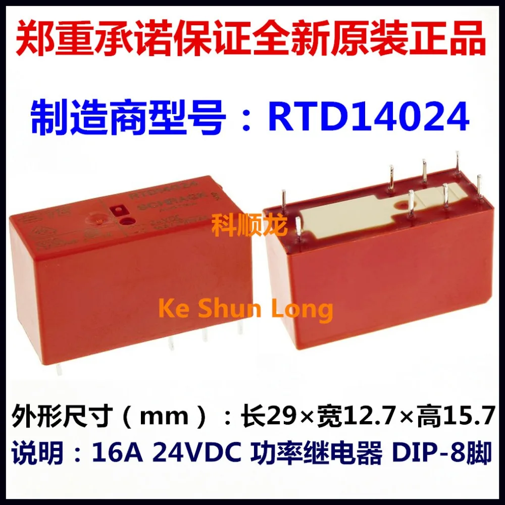 RTD14024 1