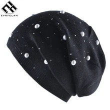 Evrfelan Fashion Warm Winter Hat Beanies Cotton Pearl Knitted Hat Ladies Soft Beanie Skullies Female Beanies Gift For Women