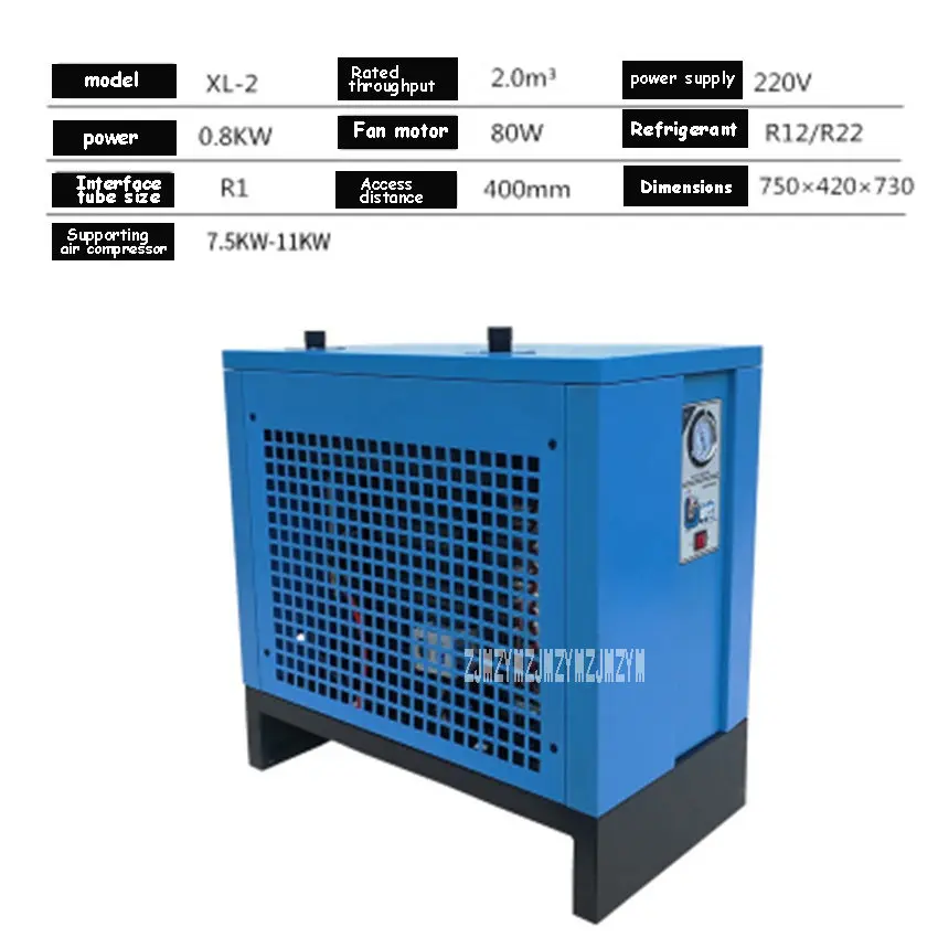 XL-2 холодильная сушилка, и он имеет высокую эффективность Холодильный воздушный компрессор осушитель воздуха РЕФРИЖЕРАТОРНЫЙ осушитель 2000L 220 V 0.8KW - Цвет: 220V