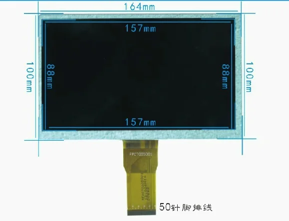 7 дюймов ЖК-дисплей для планшетов, lcd-экран календарь fpc7005001 165*100 мм