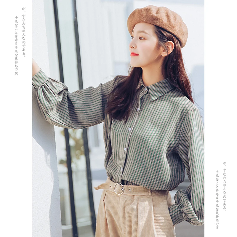 2019 Women's Blouses Shirt Fashion Casual Striped Lantern Sleeve Office Work Wear Female Chiffon Shirts Loose Temperament Tops