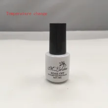 Temperature change nail gel polish 16 colors Winter fashion color Very beautiful effect Keep a long time