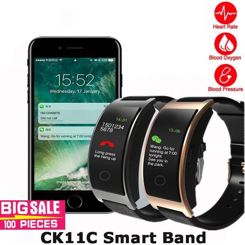 

Waterproof Smart Wristband Heart Rate Blood Pressure Monitor Bracelet Fitness Tracker Smart Band Sport Fitness Tracker Ip67