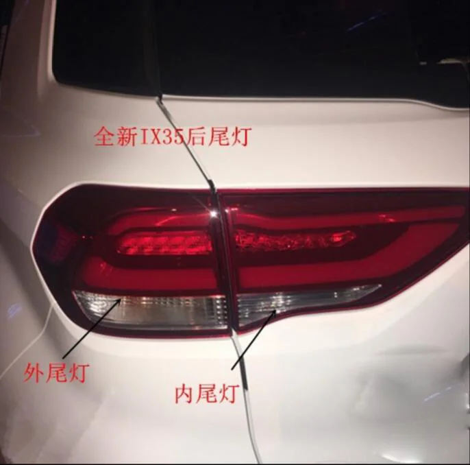 QQ20180605205906