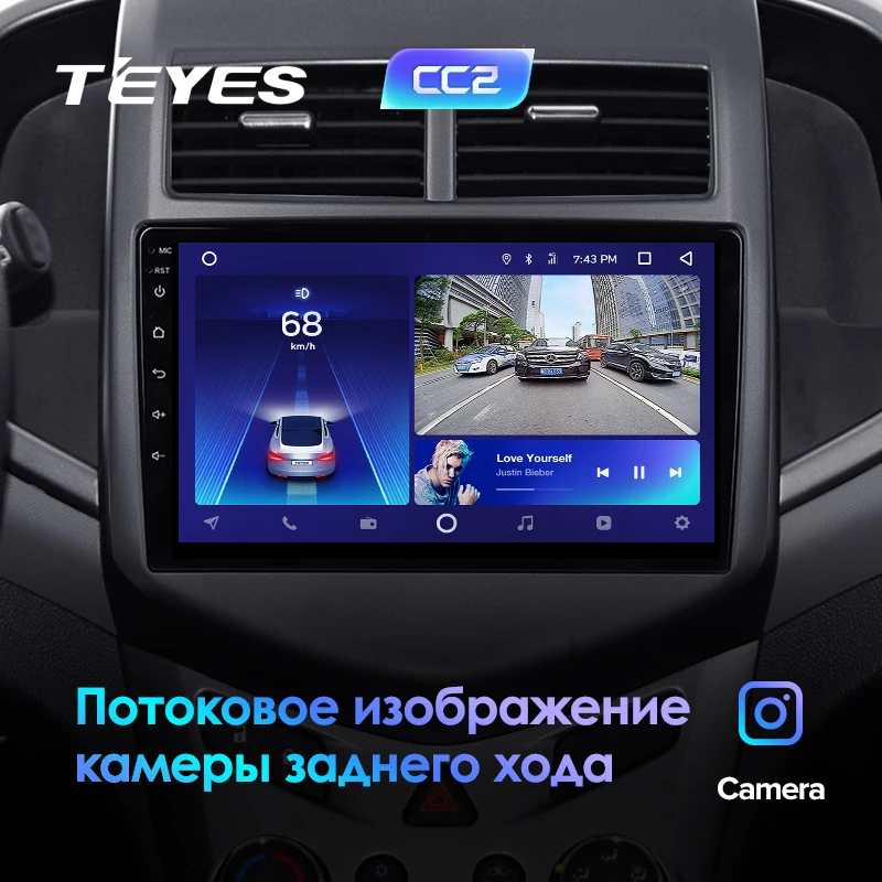 Discount TEYES CC2 For Chevrolet Aveo 2 2011-2015 Car Radio Multimedia Video Player Navigation GPS Android 8.1 No 2din 2 din dvd 3