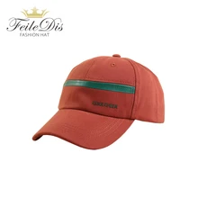 [FEILEDIS] новая популярная модная мужская и женская бейсболка s весна лето солнцезащитные шляпы для женщин Твердые Snapback кепки папа шляпа LR-33