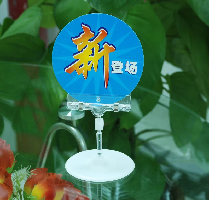 

Free Shipping Wholesale label holder price tag for base/Shelf clips pop display sign holder