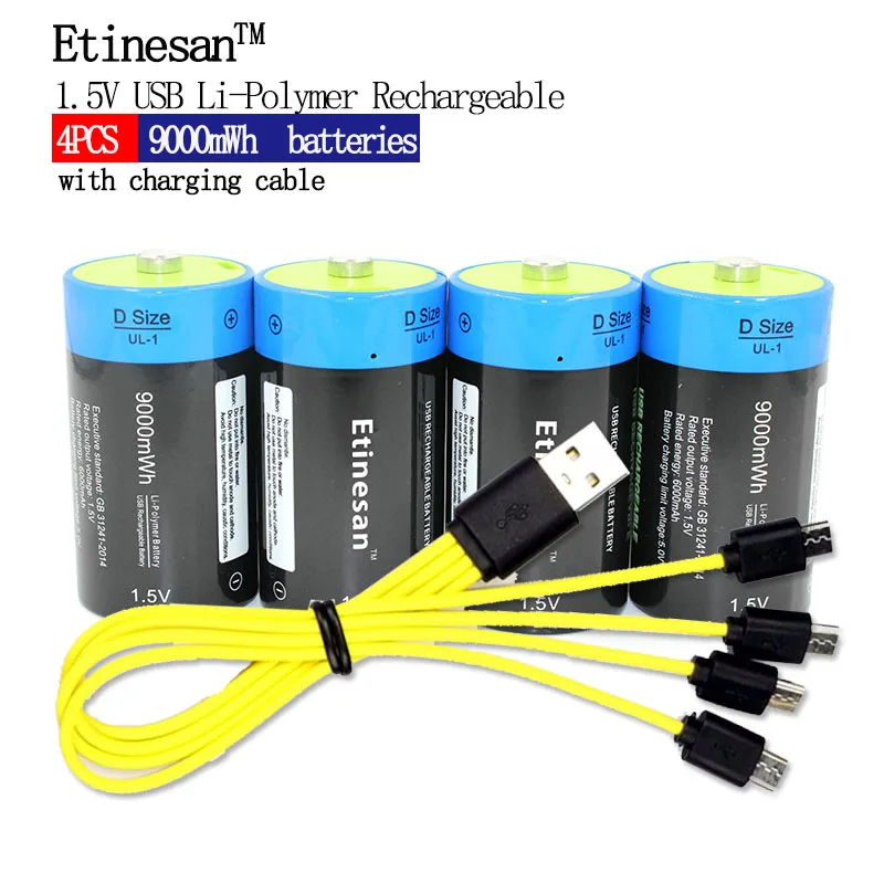 

Powerful 4pcs Etinesan 1.5V 9000mWh Li-polymer Rechargeable D size Battery Li-ion USB Battery with USB chargeing cable pack