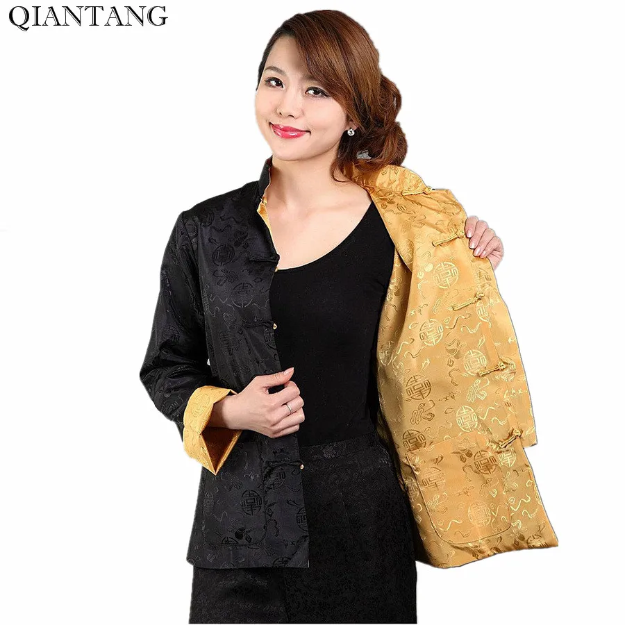 Black Gold Female Satin Reversible Two side Jacket Spring Autumn Long