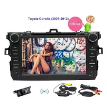 free Camera Car stereo Android 5.1.1 in Dash Autoradio Bluetooth Headunit GPS Navigation Map DVD Player Double 2din Touch Screen