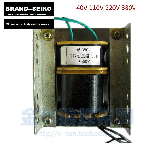 

Argon Arc Welding Machine, Plasma Cutting 24v 40v 110v 220v 380v L 3000v Transformer