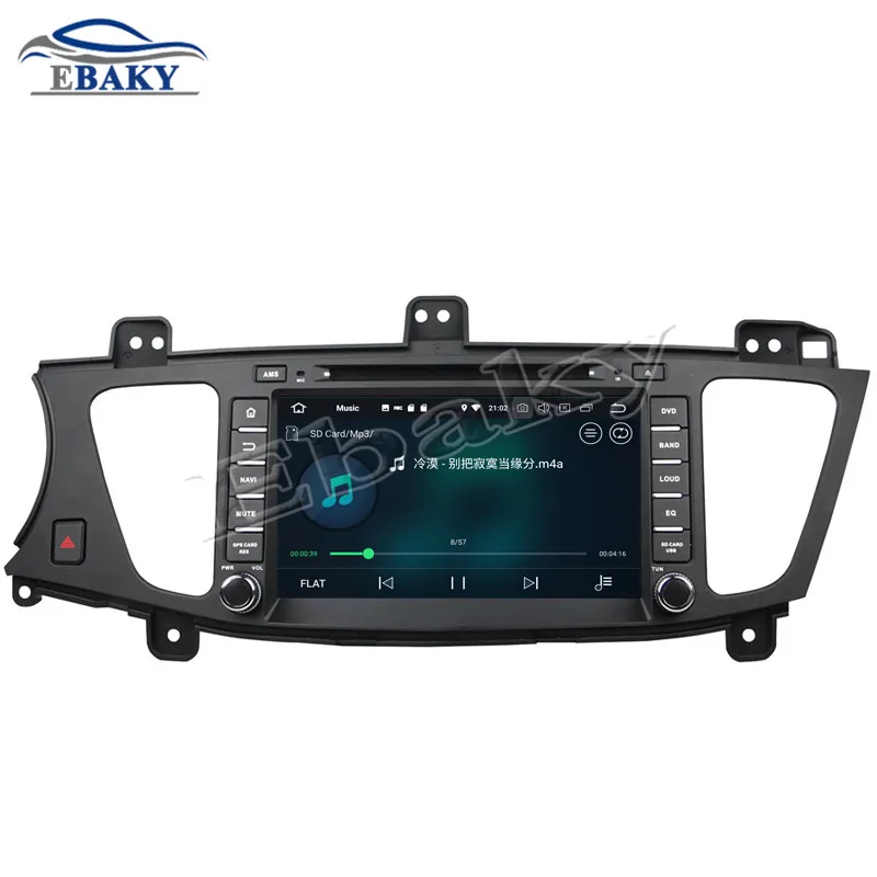 Excellent NaviTopia 8inch 4GB RAM 64GB ROM Octa Core Android 9.0 Car DVD Player For KIA K7/Cadenza 2009 2010 2011 2012 with GPS/WIFI 5 Excellent NaviTopia 8inch 4GB RAM 64GB ROM Octa Core Android 9.0 Car DVD Player For KIA K7/Cadenza 2009 2010 2011 2012 with GPS/WIFI 5