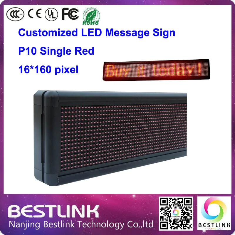 led running text led sign p10 outdoor 16*160 pixel led display screen ...