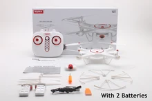 Syma X5UC Dron Quadcopter Brushless Motor Drone with camera HD 2.0MP Remote Control Toys for Children Rc Helicopter