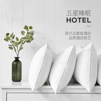 

New Super soft pillow. 5 Star Hotel pillows. Household pillows. Solid color pillows.Manufacturer sales.48x74cm