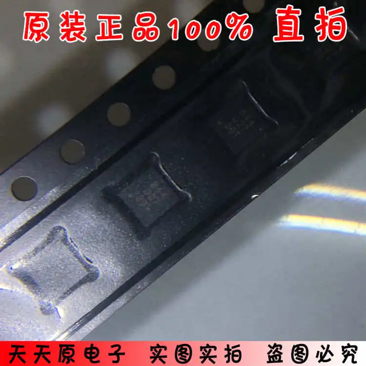 A8439EEJTR-T шелк экран 844 Оригинал Аутентичные 100% Пятно прямой удар большая цена