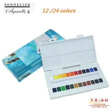 Сделано во Франции акварельные краски коробка, твердые Petit воды цвет краски ing открытый, портативный эскиз цвет художественные инструменты, поставки