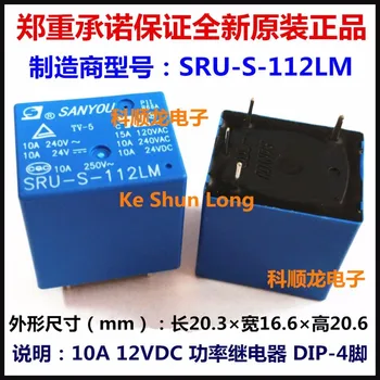 

Free shipping lot(10pieces/lot)100%Original New SANYOU SRU-S-105LM SRU-S-112LM SRU-S-124LM 4PIN 10A 5VDC 12VDC 24VDC Power Relay