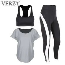 Women Yoga Set Tights Sportswear Gym Running Pants Fitness Breathable Sports Bra T-shirt Outdoor High Elasticity