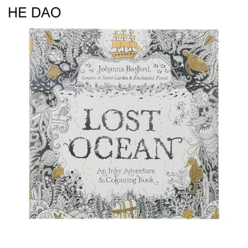 

1 Pcs 24 Pages Lost Ocean Coloring Books For Adults Kids Relieve Stress Kill Time Inspiration Libros Graffiti Painting Books