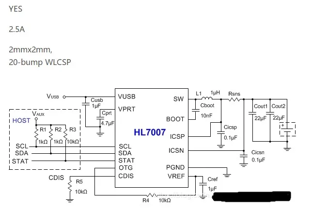 Оригинальный новый 100% литий ионный аккумулятор HL7005 HL7007 с быстрой зарядкой