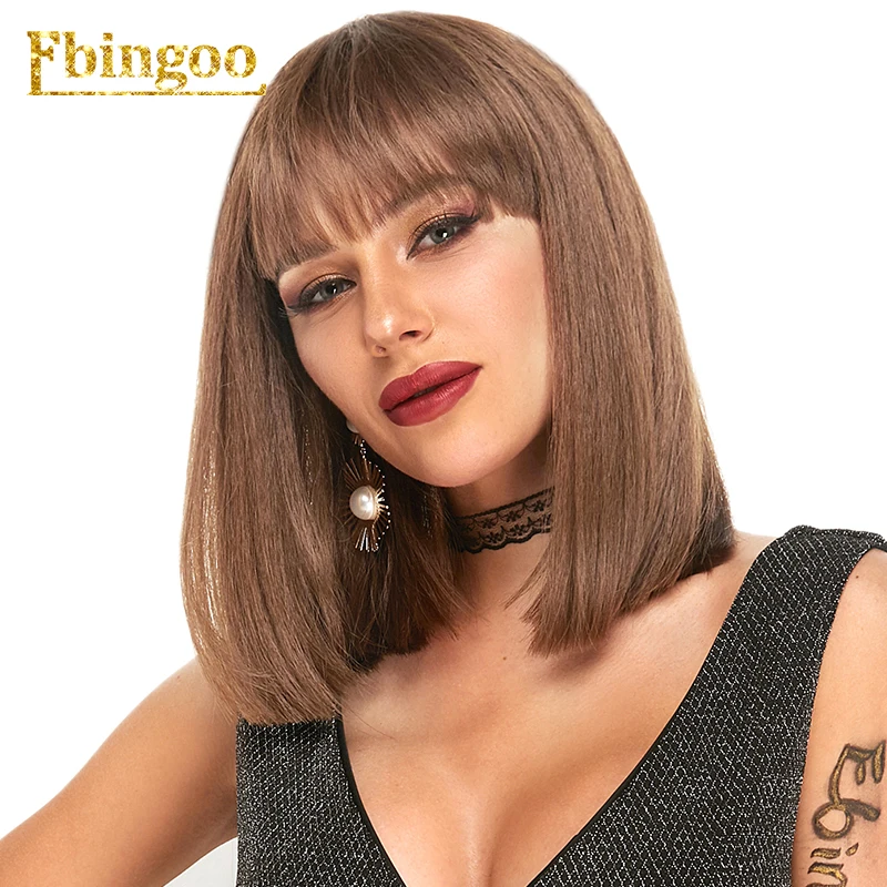 

Ebingoo Brown Straight Bob Synthetic Wigs with Fringe Shoulder Length Kanekalon Futura Fiber Hair Heat Resistant Wig 14"