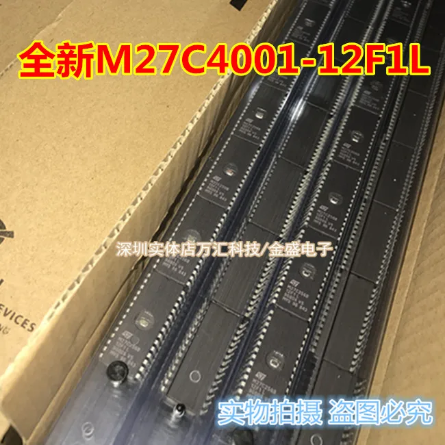 m27c2001-12f1