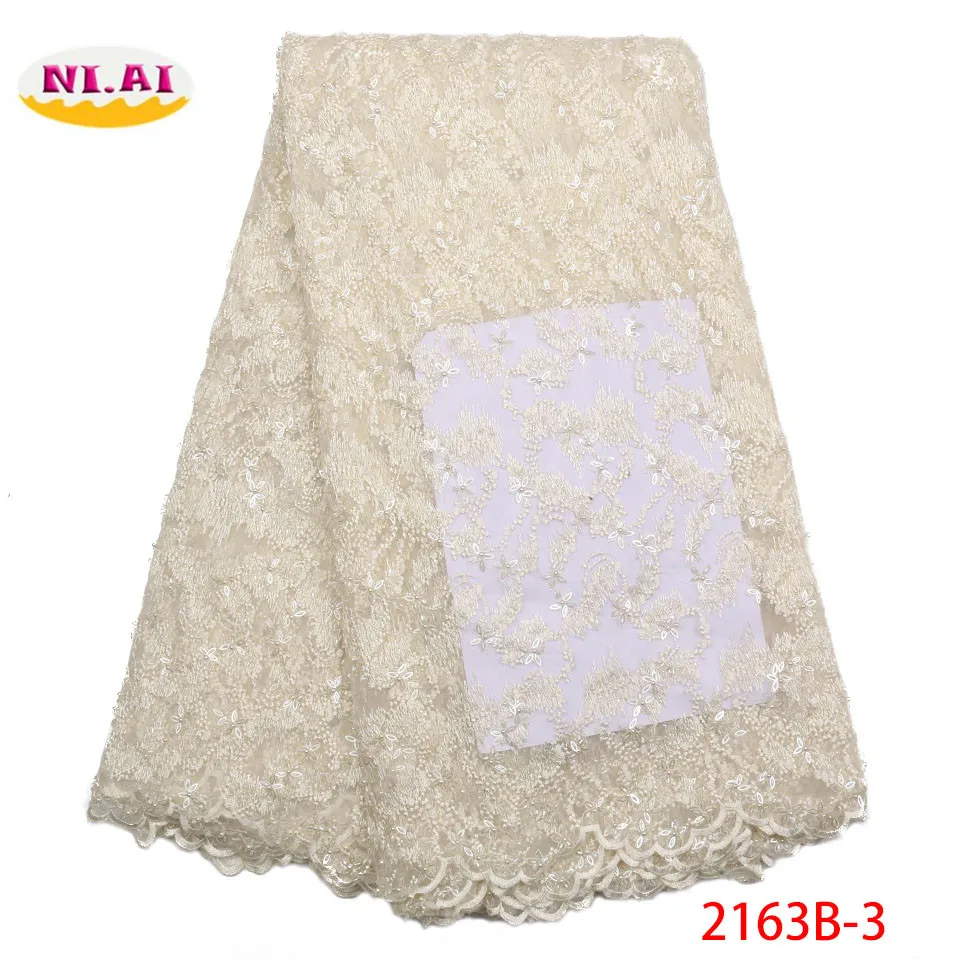 Африканские камни кружевная ткань высокое качество кружева французская сетка вышивка тюль кружево ткань для нигерийского свадебного платья XY2163B-2