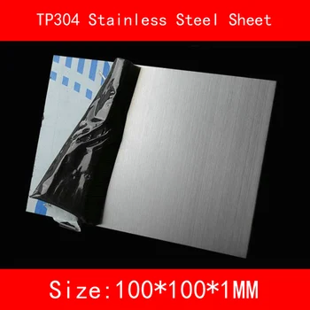 

1*100*100mm TP304 AISI304 Stainless Steel Sheet Brushed Stainless Steel Plate Drawbench Board lab DIY Material