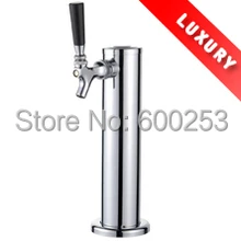 Новое хорошее качество! Один кран хромированная пивная башня один кран/кран пивная башня корпус из нержавеющей стали с латунным пивным краном