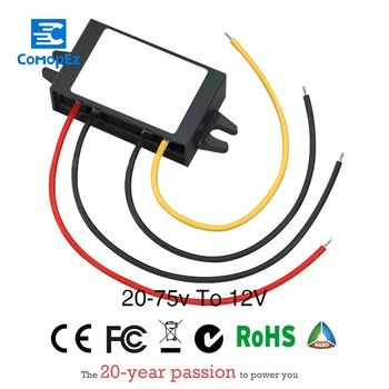 

Power Supply Converter DC/DC Step-down 20-75V to 12V 8A Waterproof Control Car Module Low Heat Auto Protection Size 58*40*22mm