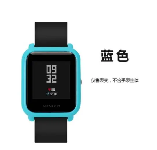 Новинка года рамки PC чехол для Xiaomi Amazfit Bip бит темп Lite Молодежные часы защиты в виде ракушки Huami Amazfit часы