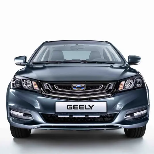 Для Geely Emgrand 7 EC7 EC715 EC718 Emgrand7 E7, Империал, крышка багажника автомобиля замок блок защелки привод