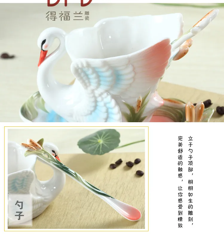 Caneca de Café Cisne Chá de Leite
