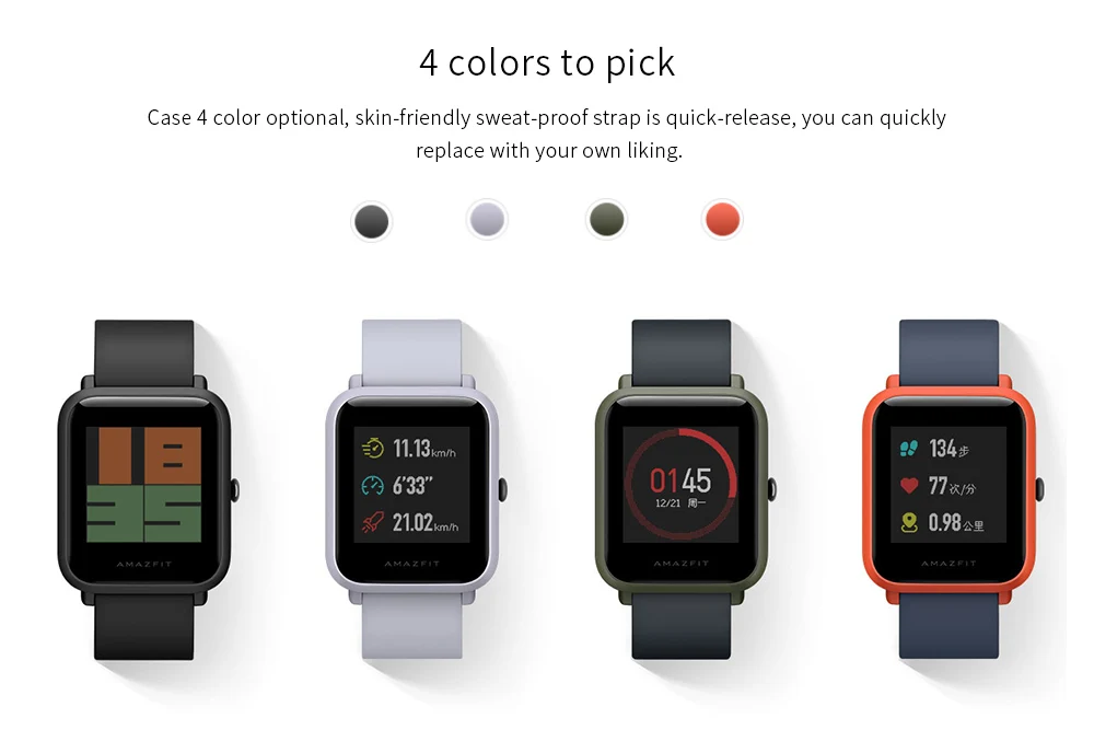 XIAOMIWATCH_10