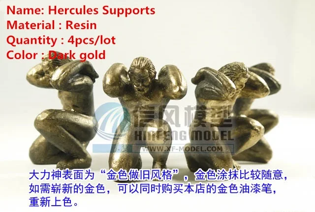 

NIDALE model Classical sail boat model pedestal : Luxury Hercules Resin Support Large size stand 4pcs/set
