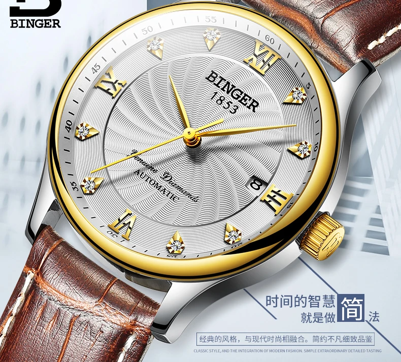 B-603M-790 (20)