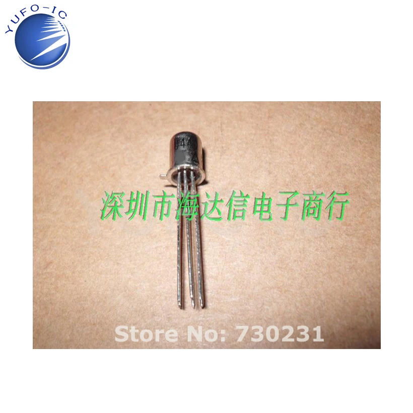 

Free Shipping 2PCS U440 YF60121