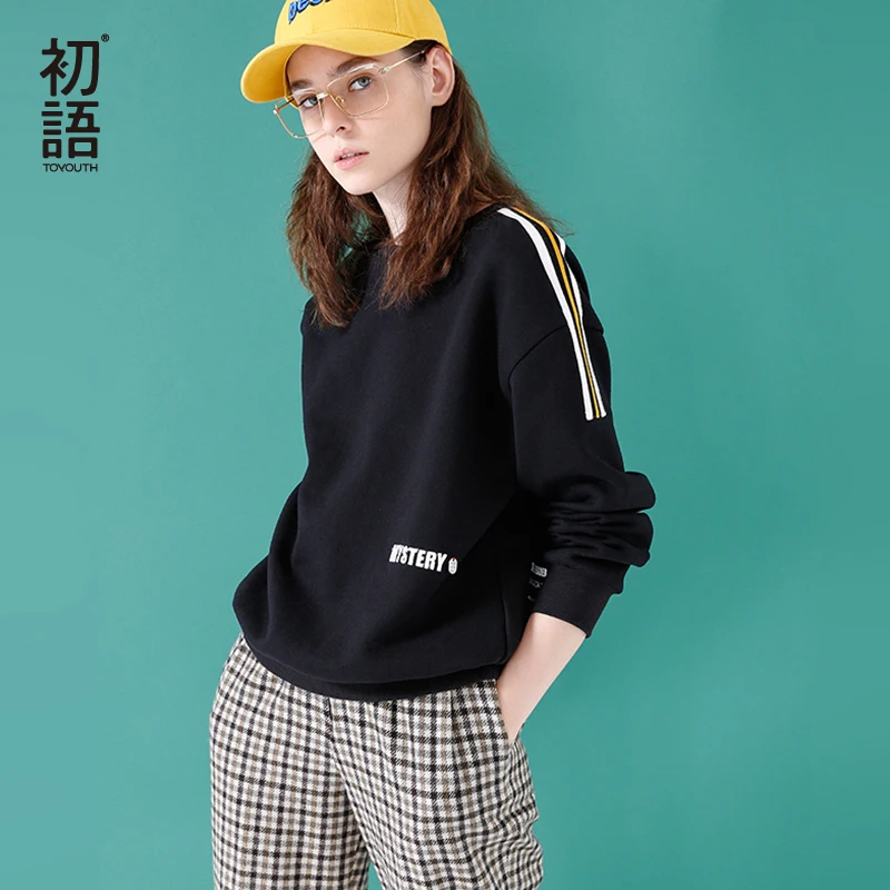 Toyouth النساء بلوزة من الصوف التطريز إلكتروني Sudaderas موهير طويلة الأكمام هوديس عارضة مخطط رياضية
