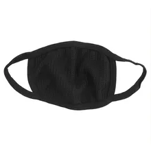 CAR-partment 1Pcs Fashion Unisex Health Cycling Anti-Dust Cotton Mouth Face Respirator Mask